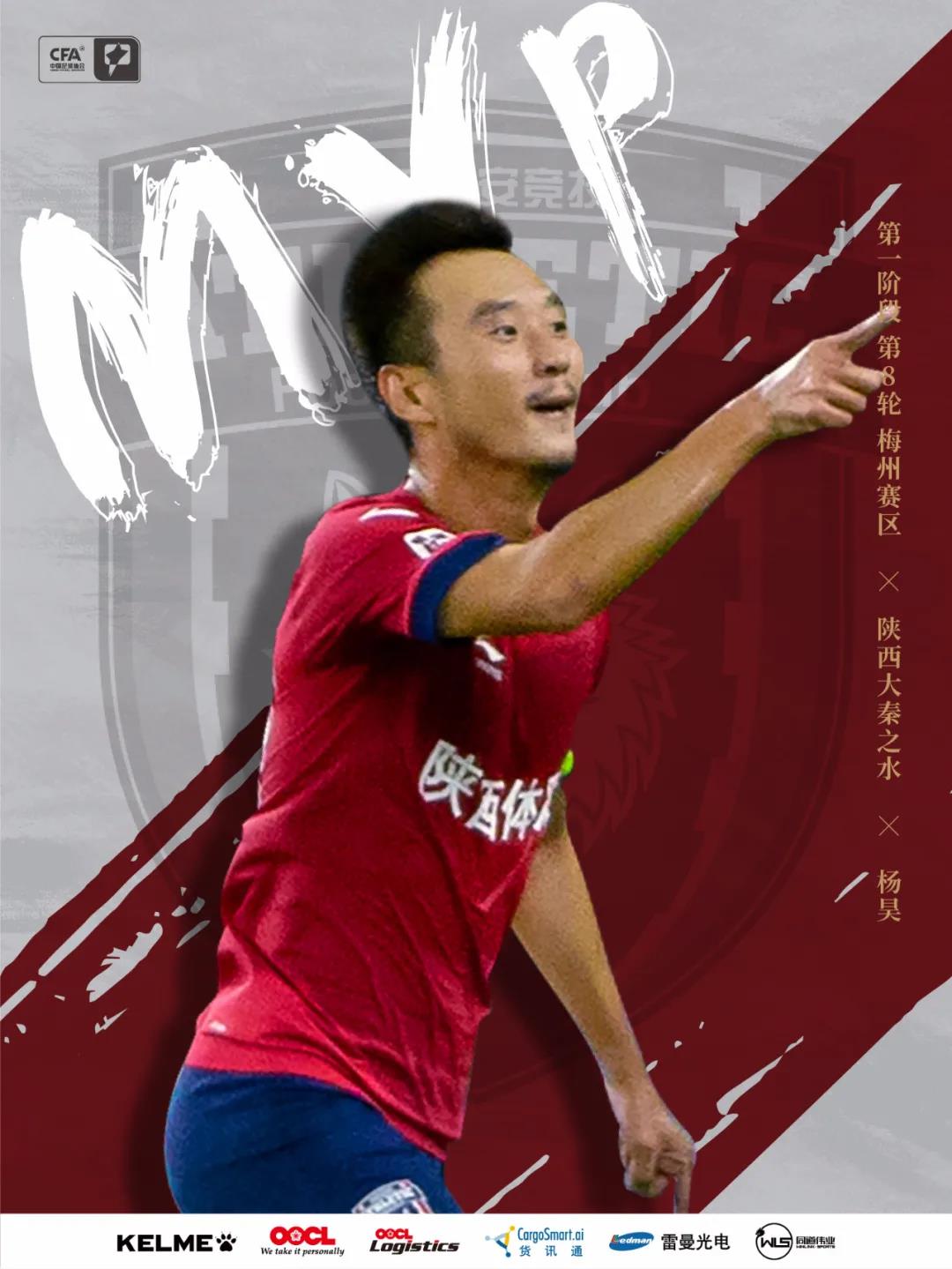 微信图片_20201009145144.jpg