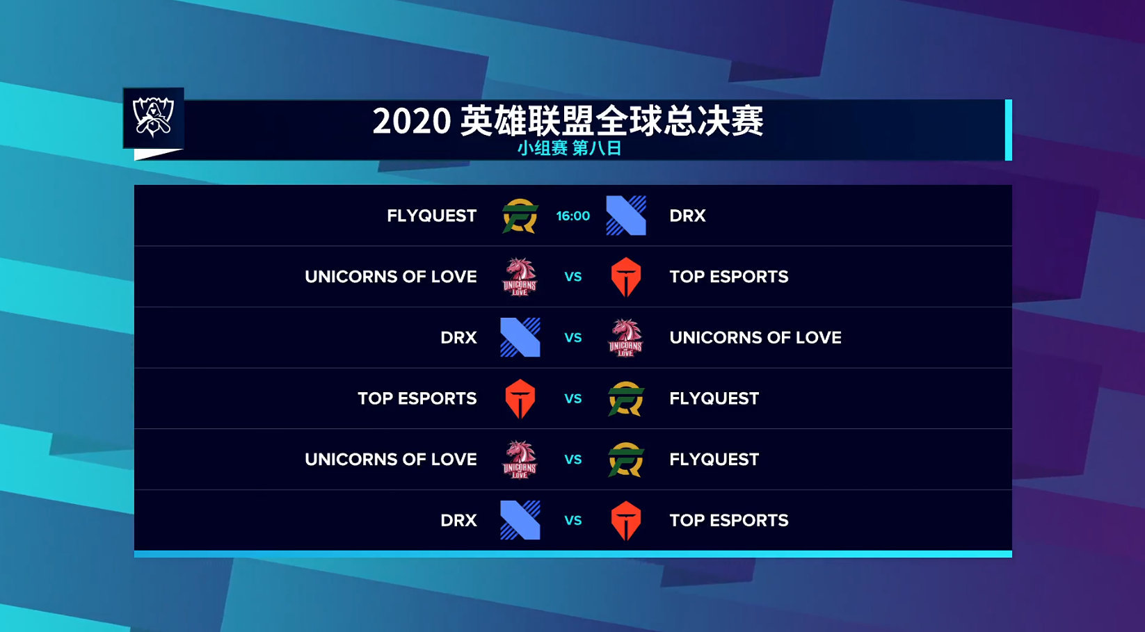 微信图片_20201011141719.jpg