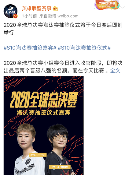 微信截图_20201011170344.png