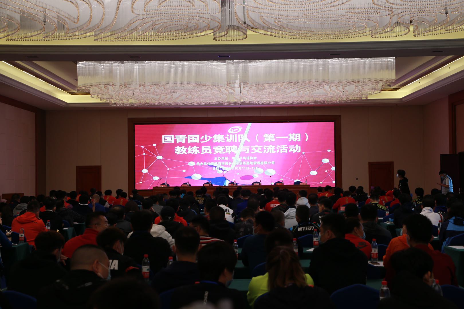微信图片_202010112119573.jpg