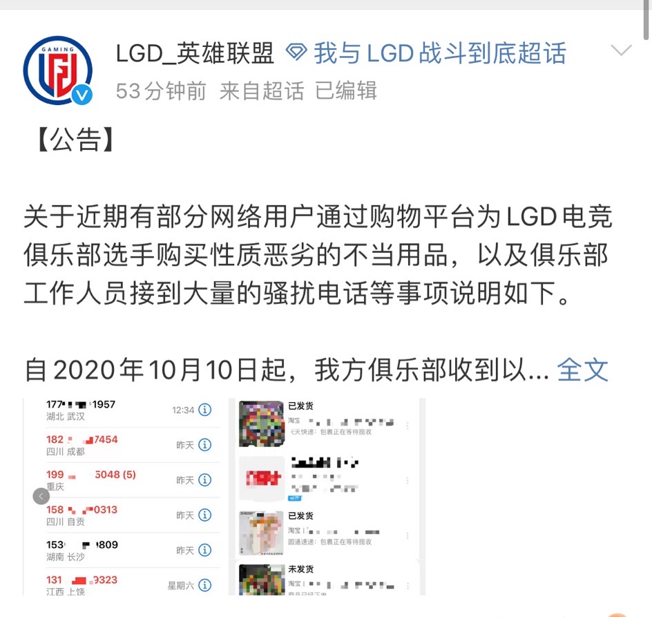 微信图片_20201012185135.jpg