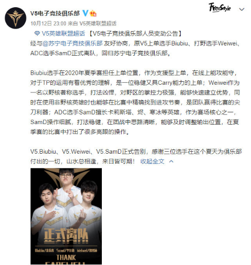 微信截图_20201013154015.png