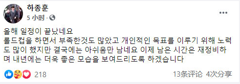 微信截图_20201013155158.png