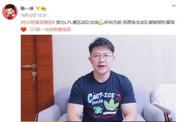 微信截图_20201013163043.png