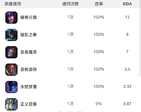 微信截图_20201013210431.png