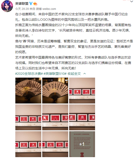 微信截图_20201013215502.png