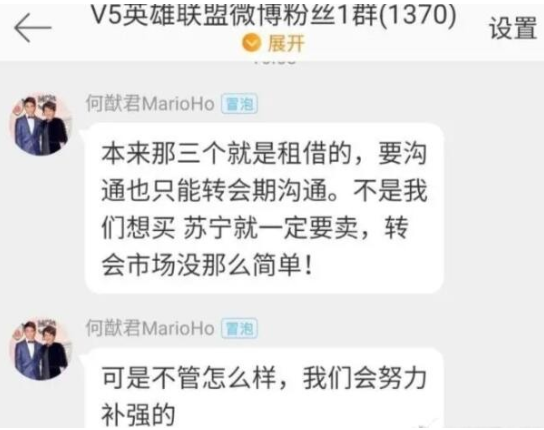 微信截图_20201014132035.png