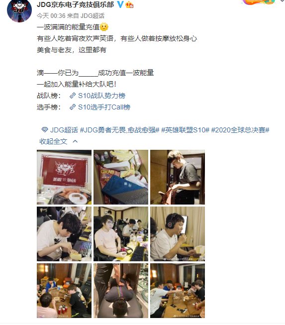 微信截图_20201014143924.png