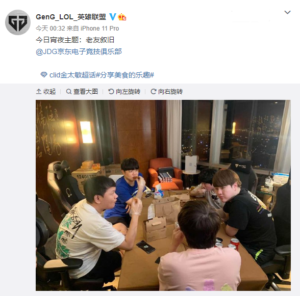 微信截图_20201014144652.png