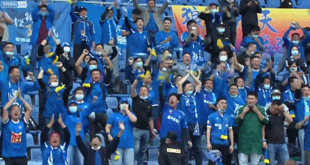 泰州.gif