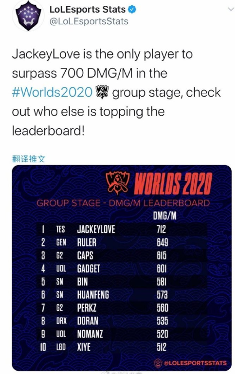 微信截图_20201014170717.png