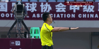 结束.gif