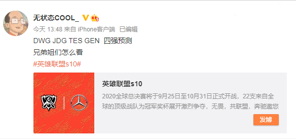微信截图_20201014181628.png