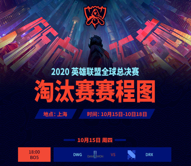 微信截图_20201015105352.png