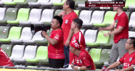 陕西球迷.gif