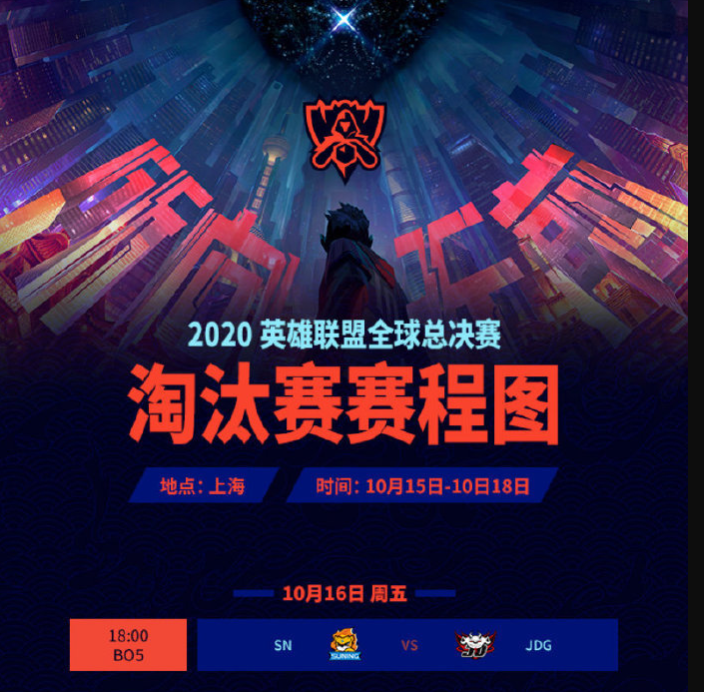微信截图_20201016100647.png