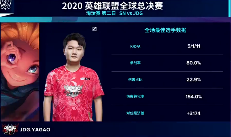 MVP1.png