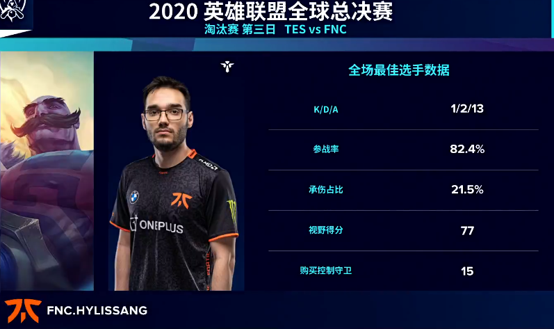 MVP2.png