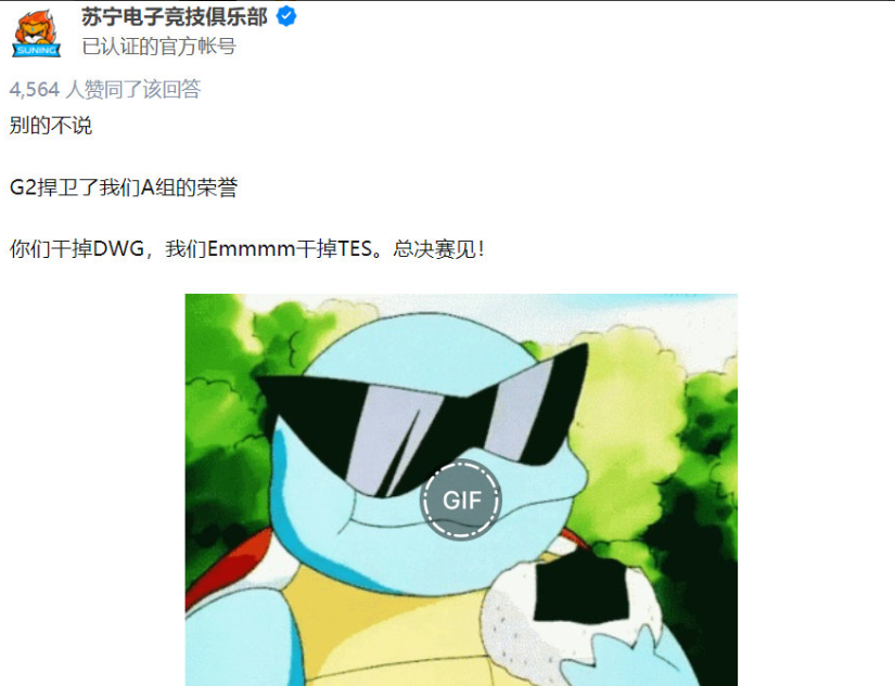 微信截图_20201019164410.png