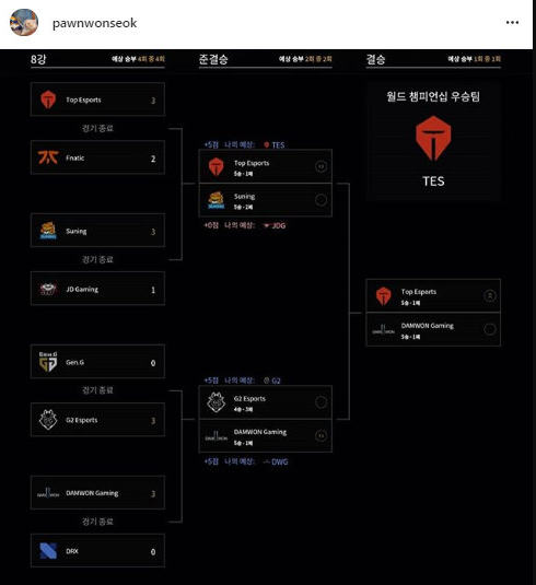 微信截图_20201019165411.png