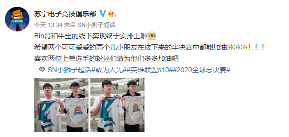 微信截图_20201021181529.png