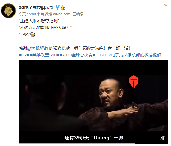 微信截图_20201021184542.png