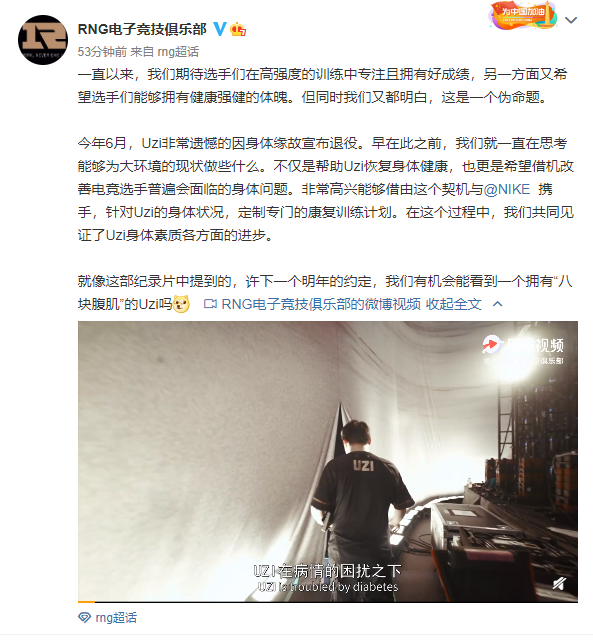 微信截图_20201021204340.png