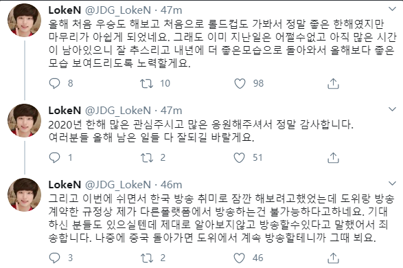 微信截图_20201021210253.png