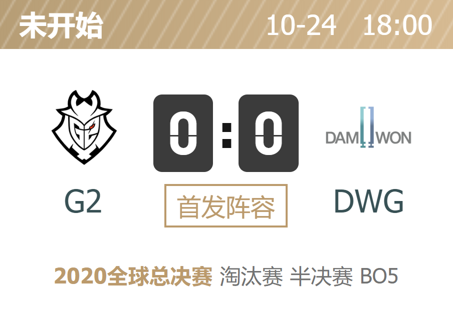 微信截图_20201023235455.png