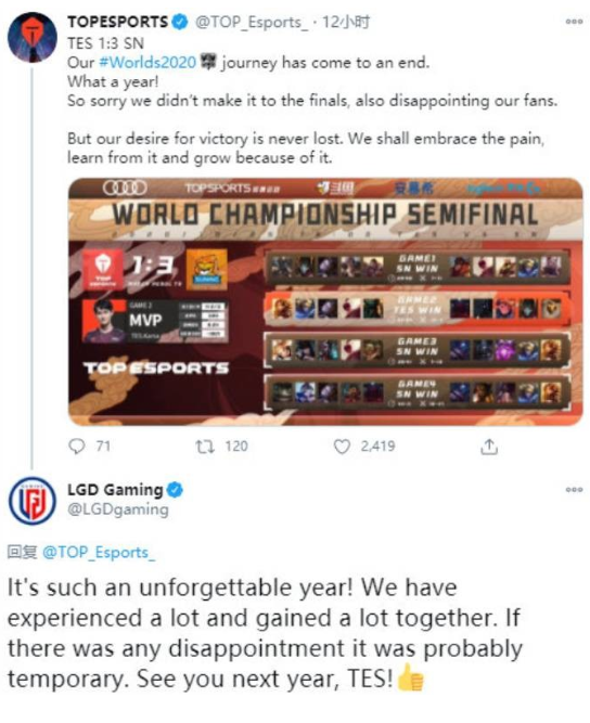 微信截图_20201026182610.png