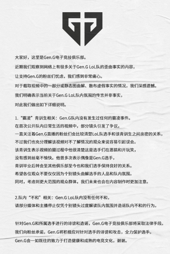 微信截图_20201026202805.png