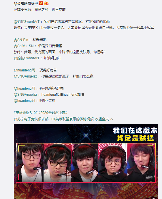 微信截图_20201026204746.png