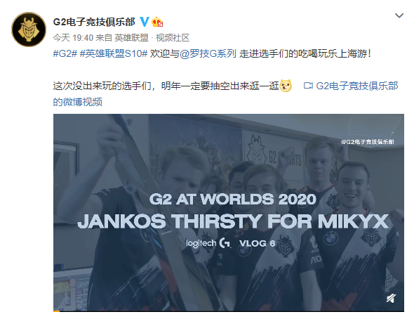 微信截图_20201026220503_副本.png