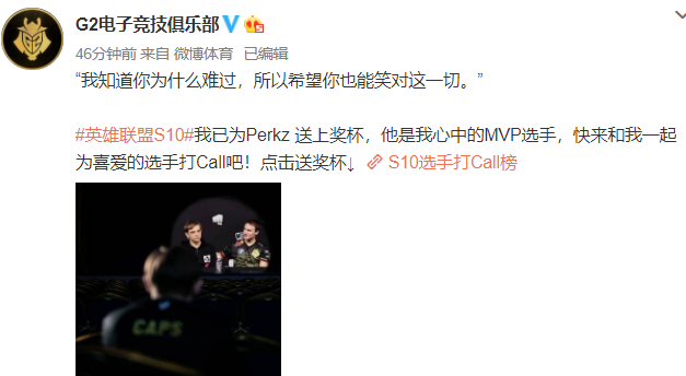 微信截图_20201027103238.png