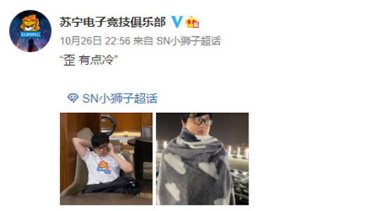微信截图_20201027152706_副本.png