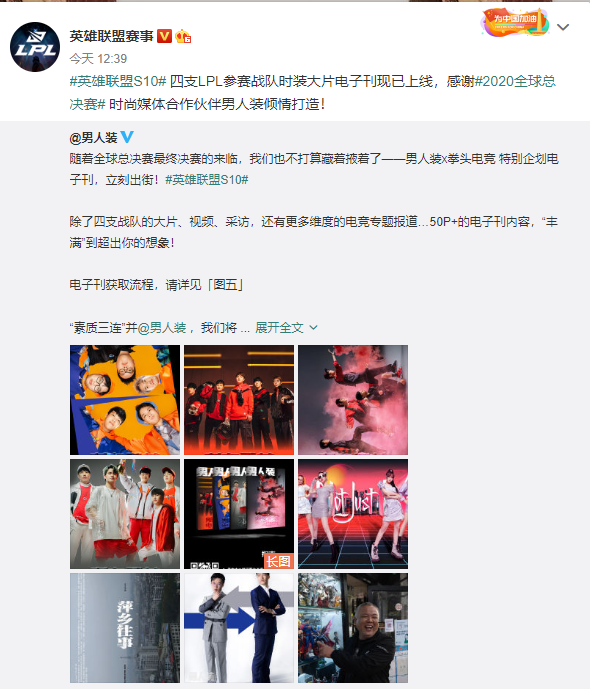 微信截图_20201027181635.png