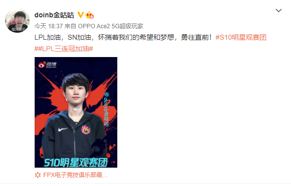 微信截图_20201027211144.png