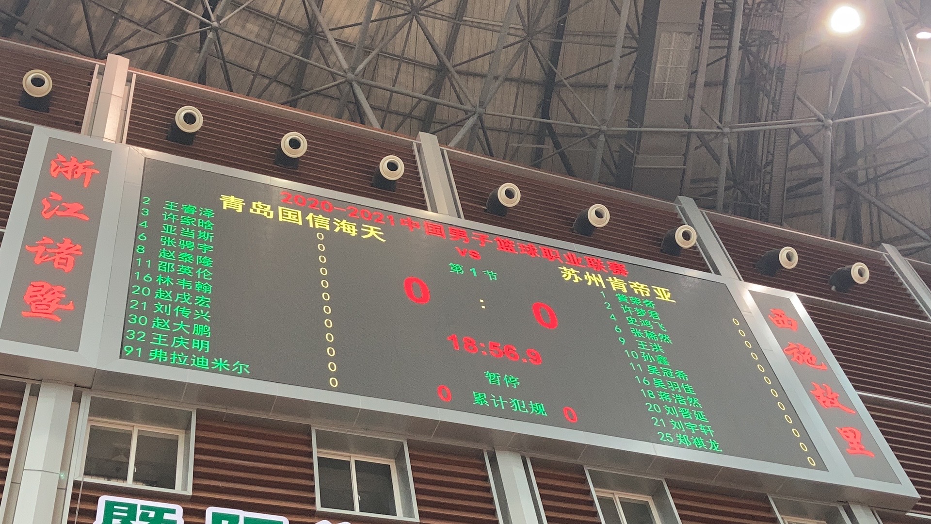 微信图片_20201028105202.jpg