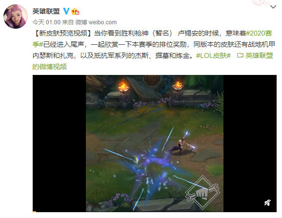 微信截图_20201028142802.png