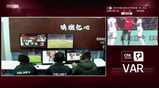 点球.gif