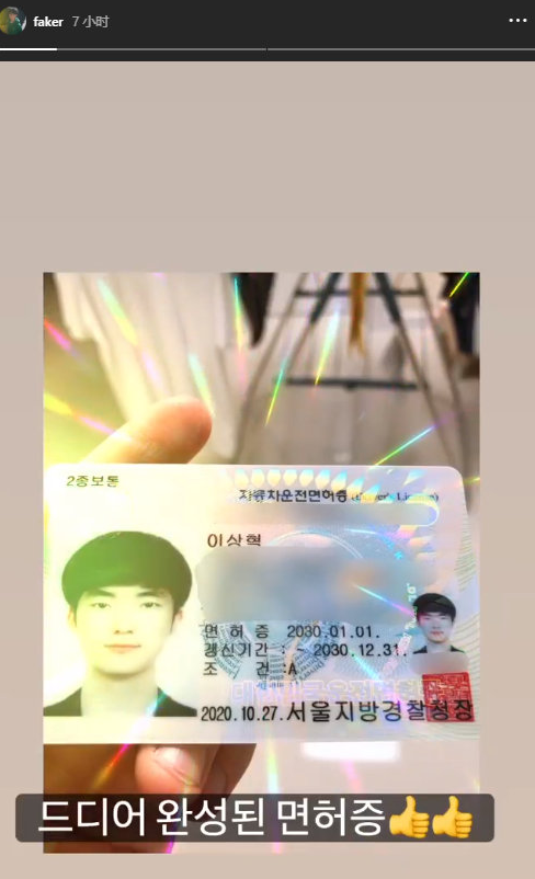 微信截图_20201103175209.png