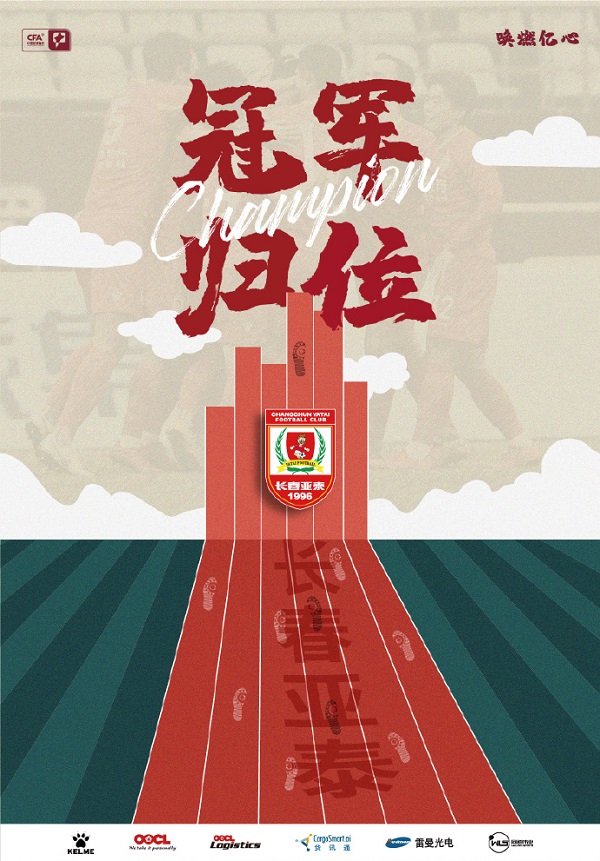 0069U3vtgy1gkhx9wm5a4j317g1qfnpe.jpg