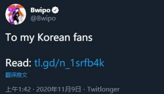 微信截图_20201109152945.png