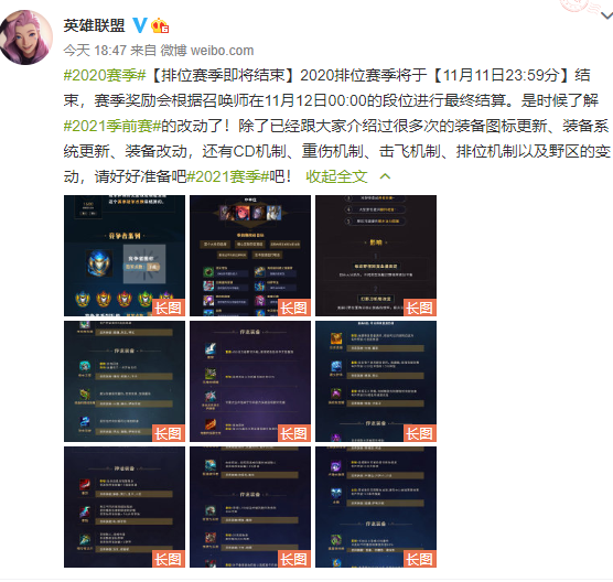 微信截图_20201109203742.png