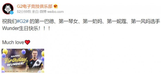 微信截图_20201109210430.png