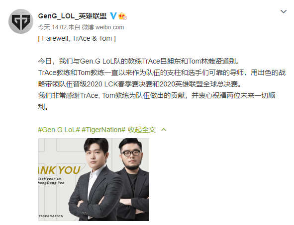 微信截图_20201111154617.png