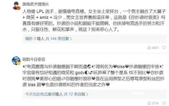 微信截图_20201111214728.png