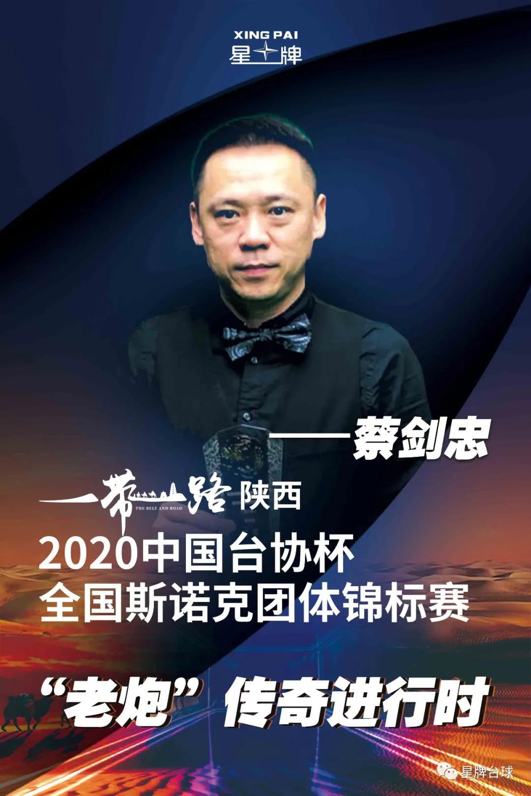 微信图片_20201111221449.jpg