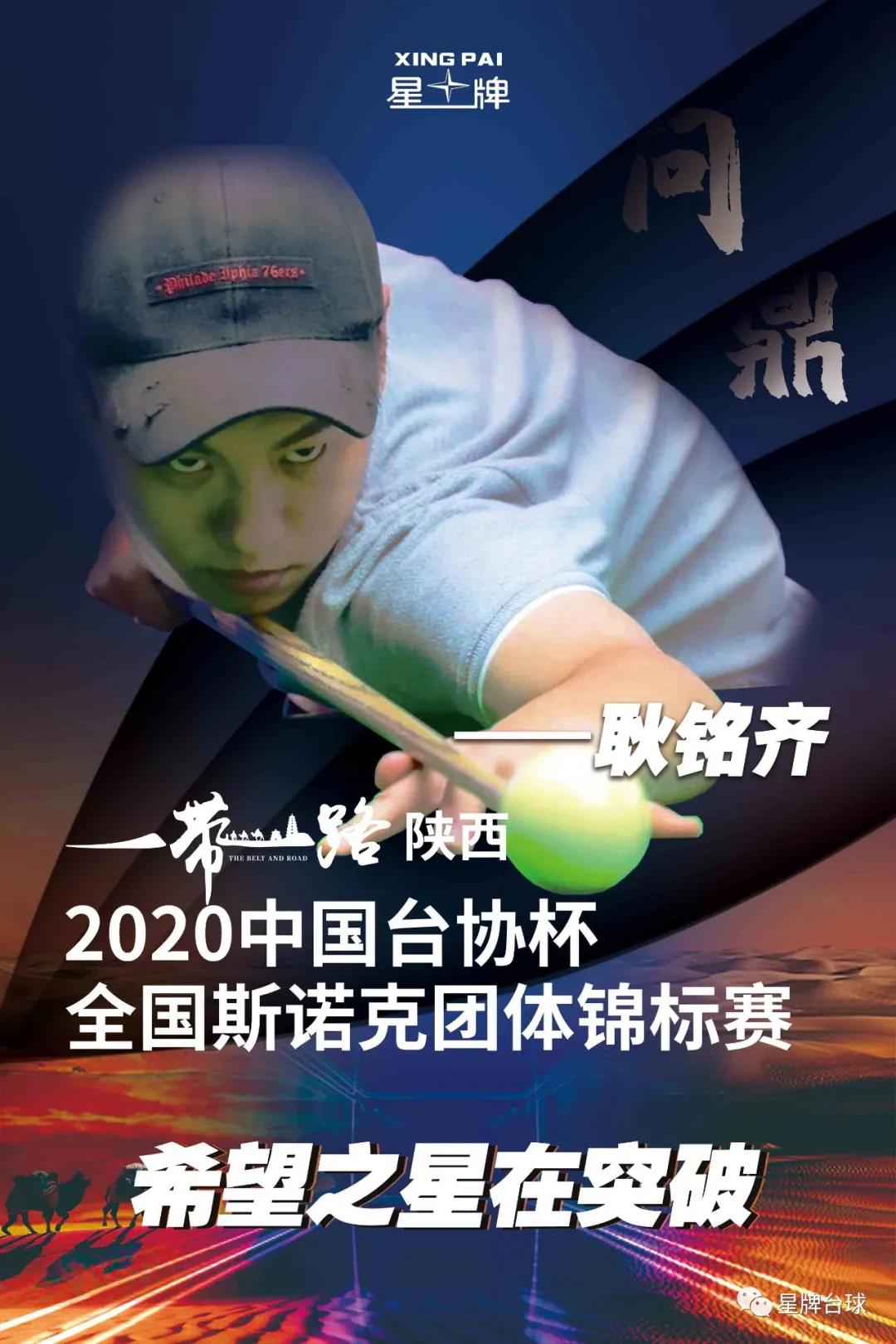 微信图片_20201111221539.jpg