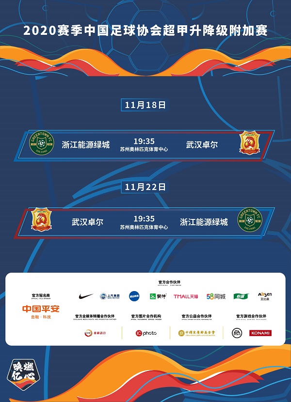 WeChat Image_20201112131219.jpg